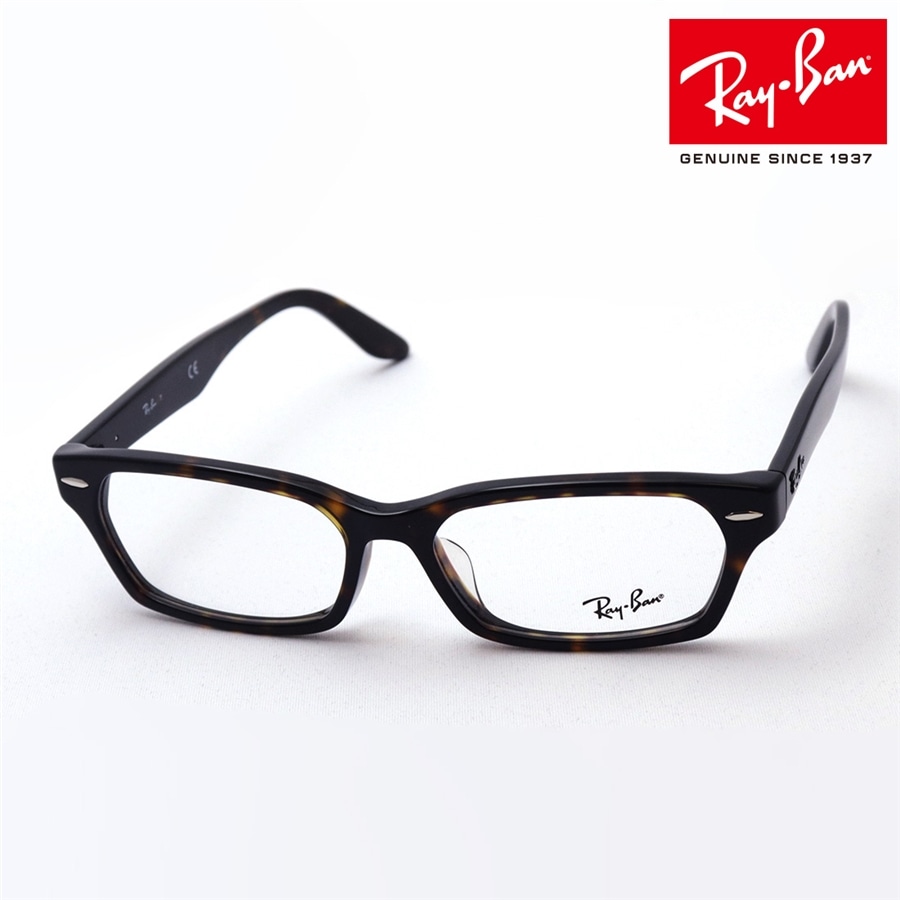 レイバン メガネ Ray-Ban RX5344D 2012(55mm ハバナ): GLASS MANIA