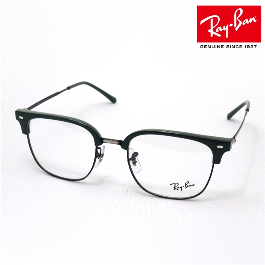 新品 レイバン 眼鏡 メガネ Ray-Ban rx7177f 2000 51mm 黒縁 黒ぶち