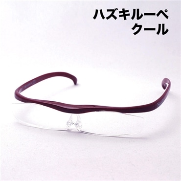 ハズキルーペ クール 1.32倍 1.6倍 レッド ハズキ HAZUKI 拡大鏡