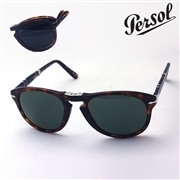 ペルソール サングラス PERSOL フォールディング 折りたたみ PO0714 2431