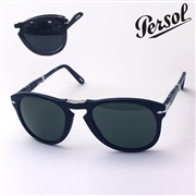 ペルソール サングラス PERSOL フォールディング 折りたたみ PO0714 9531