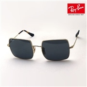 レイバン サングラス Ray-Ban RB1971 9150B1