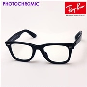 レイバン 調光サングラス ウェイファーラー Ray-Ban RB2140F 9015F