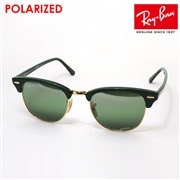 レイバン 偏光サングラス クラブマスター Ray-Ban RB3016 1368G4 RB3016F 1368G4