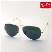 レイバン サングラス Ray-Ban RB3026 L2846