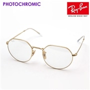 レイバン 調光サングラス Ray-Ban RB3565 001GG
