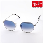 レイバン サングラス Ray-Ban RB3565 0033F
