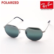 レイバン 偏光サングラス Ray-Ban RB3565 9242G6