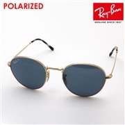 レイバン 偏光サングラス Ray-Ban RB3582 0013R