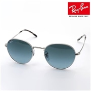 レイバン サングラス Ray-Ban RB3582 0033M