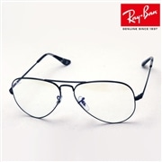 レイバン 偏光サングラス アビエーター Ray-Ban RB3689 9148BF