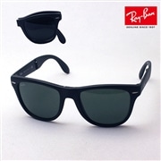 レイバン 折りたたみ サングラス ウェイファーラー Ray-Ban RB4105 601S