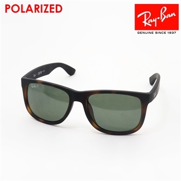 レイバン 偏光サングラス ジャスティン Ray-Ban RB4165F 8659A