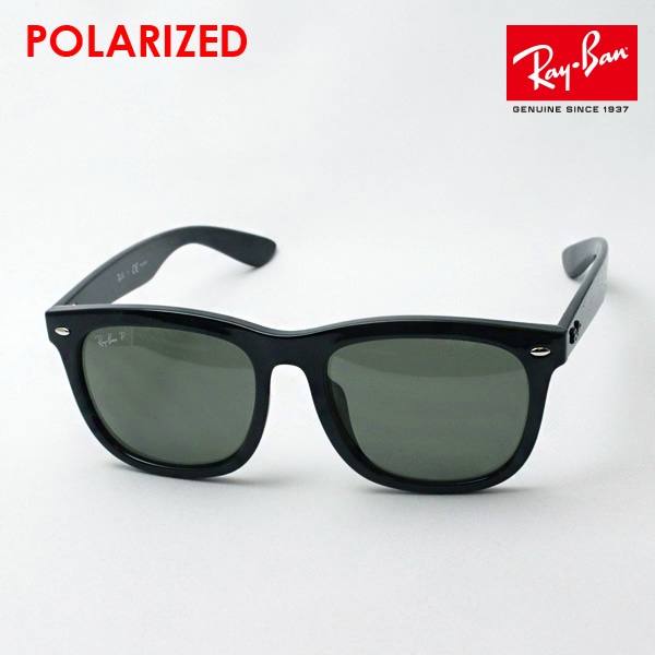 レイバン 偏光サングラス Ray-Ban RB4260D 6019A