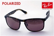 レイバン 偏光サングラス クロマンス CHROMANCE Ray-Ban RB4264 8946B