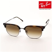 レイバン サングラス Ray-Ban RB4416 71051 RB4416F 71051