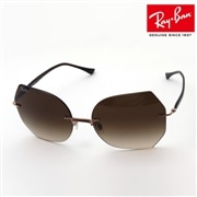 レイバン サングラス Ray-Ban RB8065 15513