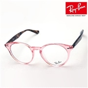 レイバン メガネ Ray-Ban RX2180VF 8081