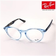 レイバン メガネ Ray-Ban RX2180VF 8082
