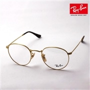 レイバン メガネ Ray-Ban RX3447V 2500