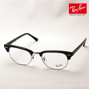 レイバン メガネ クラブマスター Ray-Ban RX5154 2000