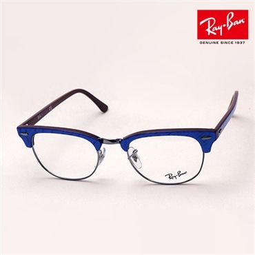 レイバン メガネ クラブマスター Ray-Ban RX5154 8052