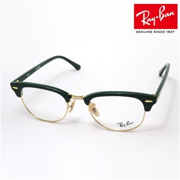 レイバン メガネ クラブマスター Ray-Ban RX5154 8233