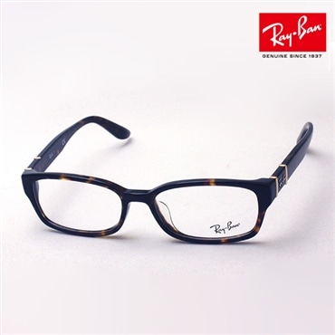 レイバン メガネ Ray-Ban RX5198 2345