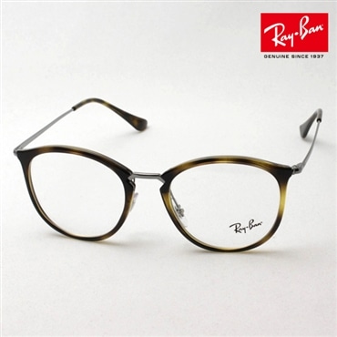 レイバン メガネ Ray-Ban RX7140 2012