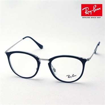 レイバン メガネ Ray-Ban RX7140 5852