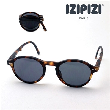 イジピジ IZIPIZI サングラス 折りたたみ SC LMS SUN #F C02