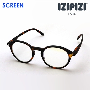 イジピジ IZIPIZI PCメガネ リーディンググラス SCREEN SC SCR #D C02