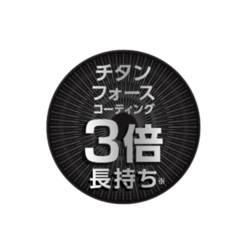 T-fal ティファール IHチタン・エクセレンス・モカ フライパン 20cm G17202 20cm