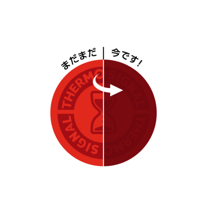 T-fal ティファール クランベリーレッド ウォックパン 28cm B55919 ガス火 ウォックパン 28cm