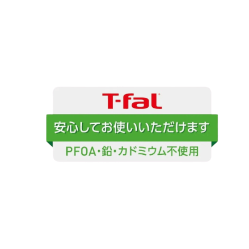 T-fal ティファール クランベリーレッド マルチパン 26cm B55977 ガス火 マルチパン 26cm