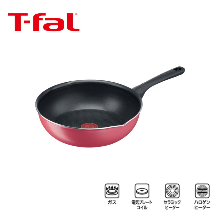 T-fal ティファール クランベリーレッド マルチパン 26cm B55977 ガス火 マルチパン 26cm