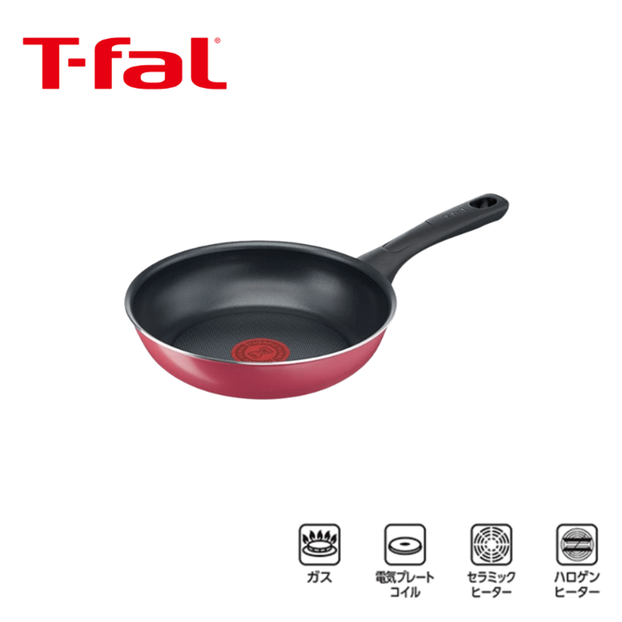 T-fal ティファール クランベリーレッド フライパン 20cm B55902 ガス火 フライパン 20cm