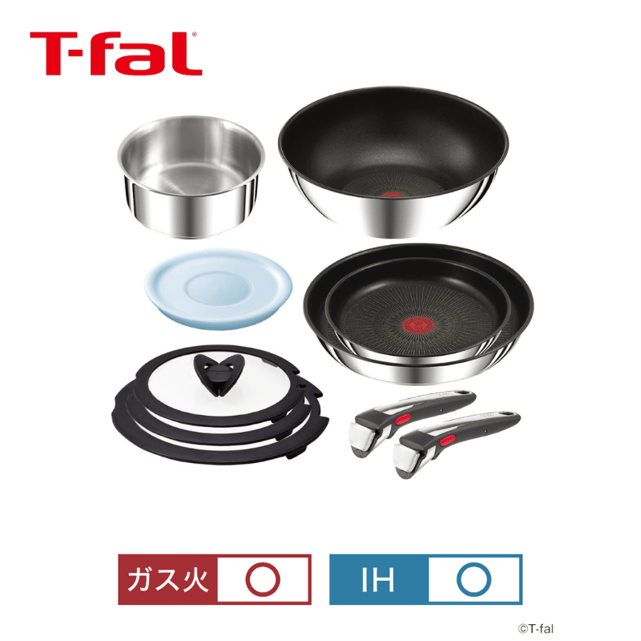 オンライン限定品 T-fal ティファール インジニオ・ネオ IH ステンレス ブリエ・アンリミテッド セット10 シルバー L97093