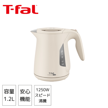 T-fal ティファール ジャスティン ロック 1.2L アイボリー KO590AJP