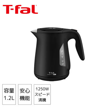 T-fal ティファール ジャスティン ロック 1.2L ブラック KO5908JP