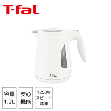 T-fal ティファール ジャスティン ロック 1.2L ホワイト KO5901JP