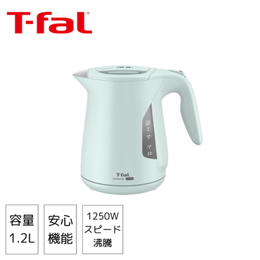 T-fal ティファール ジャスティン ロック 1.2L セージグリーン KO5903JP