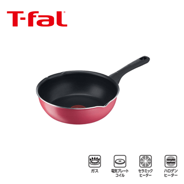 T-fal ティファール クランベリーレッド マルチパン 22cm B55975 ガス火