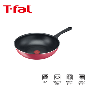 T-fal ティファール クランベリーレッド ウォックパン 28cm B55919 ガス火