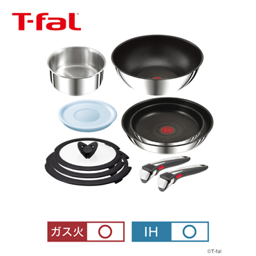 オンライン限定品 T-fal ティファール インジニオ・ネオ IH ステンレス ブリエ・アンリミテッド セット10 シルバー L97093