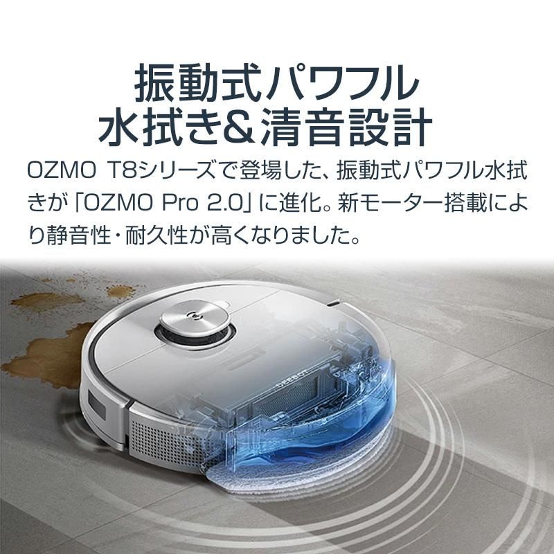 海外ブランド ECOVACS ディーボットティーナイン(DLX13) | www