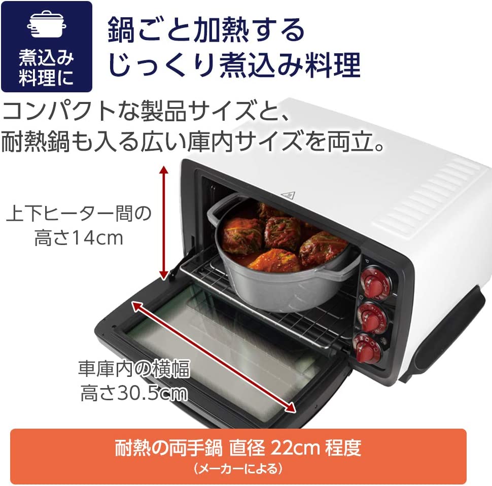 正規品質保証】 デロンギ(DeLonghi) スフォルナトゥット・クラシック