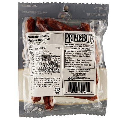 カントリープライム ドライペパロニバイツ クラシック 125g