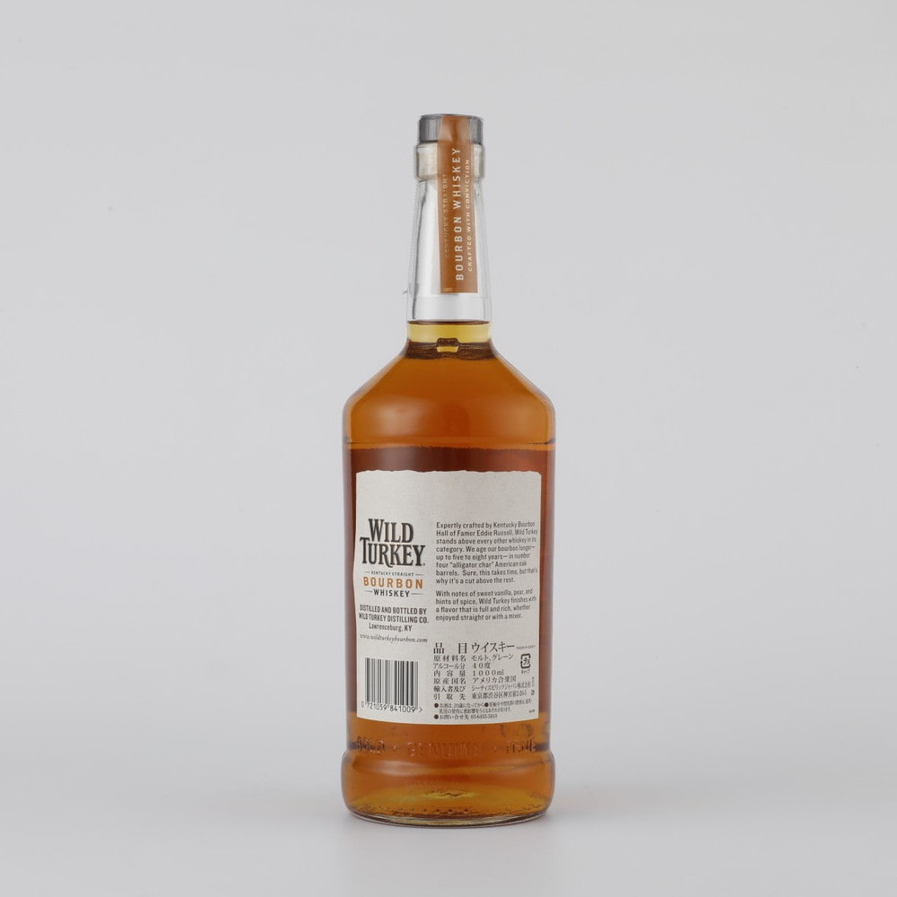 ワイルドターキースタンダード 1000ml