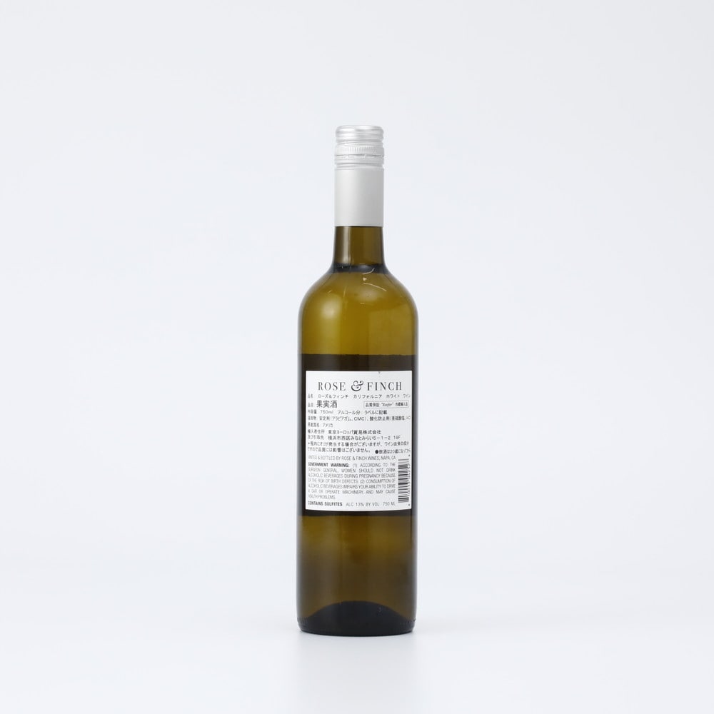 ローズ&フィンチ ホワイト ブレンド 750ml